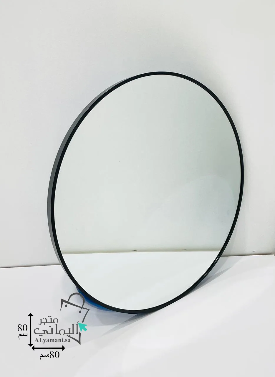 مرايا دائرية
