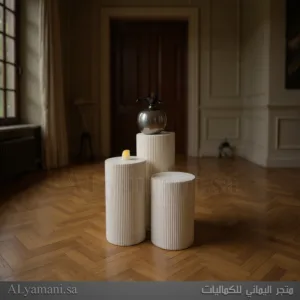 استاند أسطواني مقلم