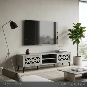 طاولة بلازما مودرن