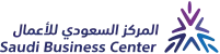 المركز السعودي للأعمال