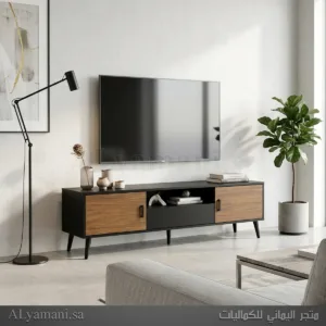 طاولة تلفزيون بلازما أسود وبني