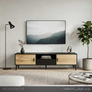 طاولة تلفزيون بلازما أسود وبني خشبي
