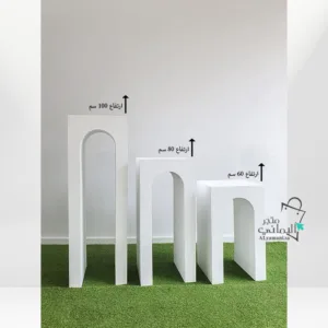 ستاند للمناسبات (3 مقاسات مختلفة)