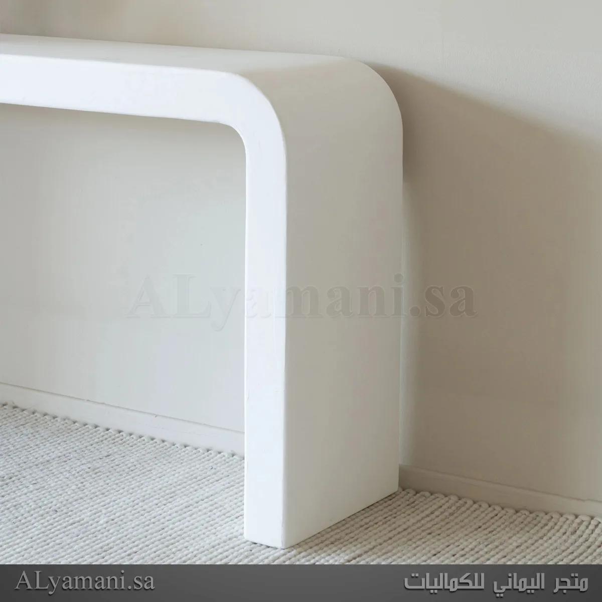 طاولة مدخل استقبال فخمة وعصرية بتصميم مقوس مودرن أنيق