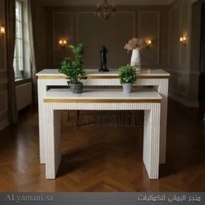 طاولة مدخل استقبال مقلم بديل الرخام