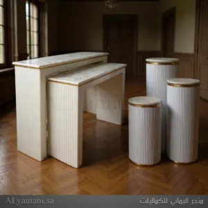 طقم مدخل طاولتين وستاندات مقلم مطفي