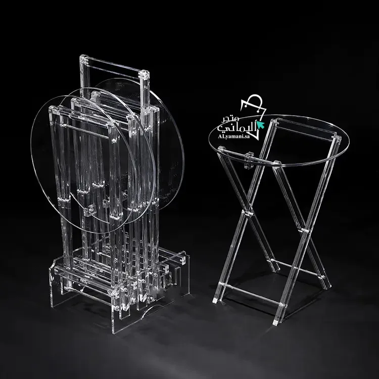 طاولات خدمة اكريليك طقم 4 قطع شفافة دائرية