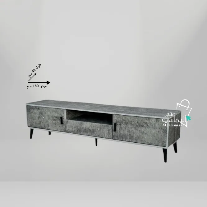 طاولة تلفزيون بلازما رصاصي 180 سم