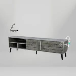 طاولة تلفزيون بلازما رصاصي 180 سم