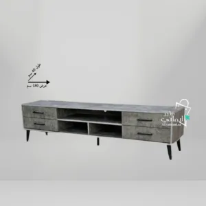 طاولة تلفزيون بلازما رصاصي 180 سم