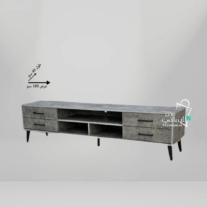 طاولة تلفزيون بلازما رصاصي 180 سم