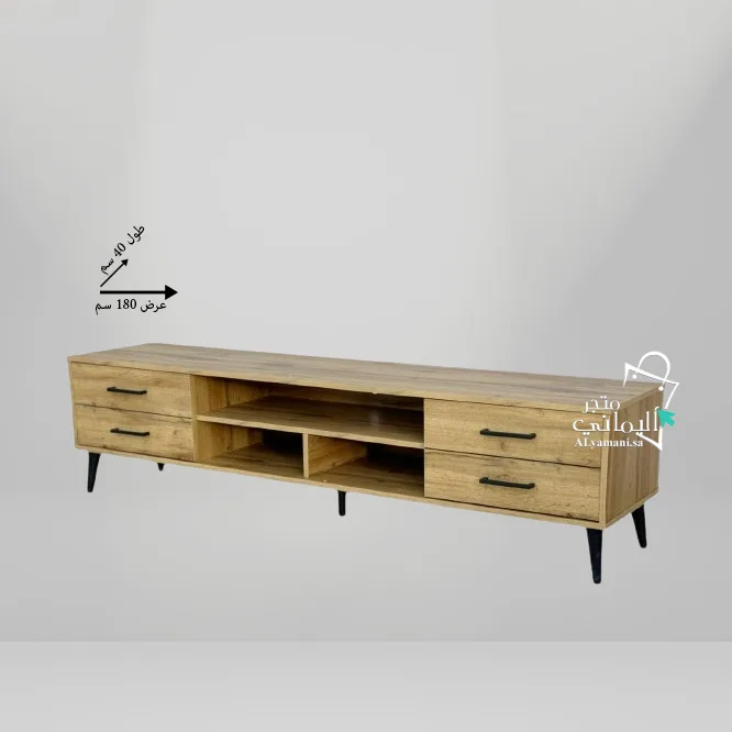 طاولة تلفزيون بلازما خشبي 180 سم