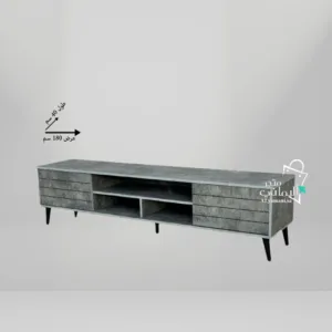 طاولة تلفزيون بلازما رصاصي 180 سم