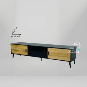 طاولة تلفزيون بلازما اسود وخشبي 180 سم
