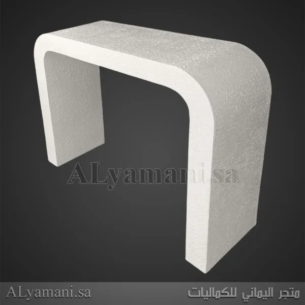 طاولة مدخل استقبال مقوس اوف وايت