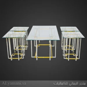 طقم طاولات تقديم للمجلس 5 قطع