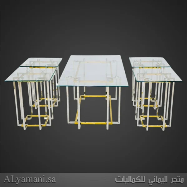 طقم طاولات تقديم للمجلس 5 قطع