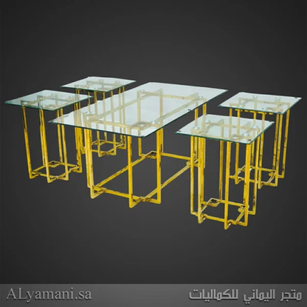 طقم طاولات تقديم للمجلس 5 قطع