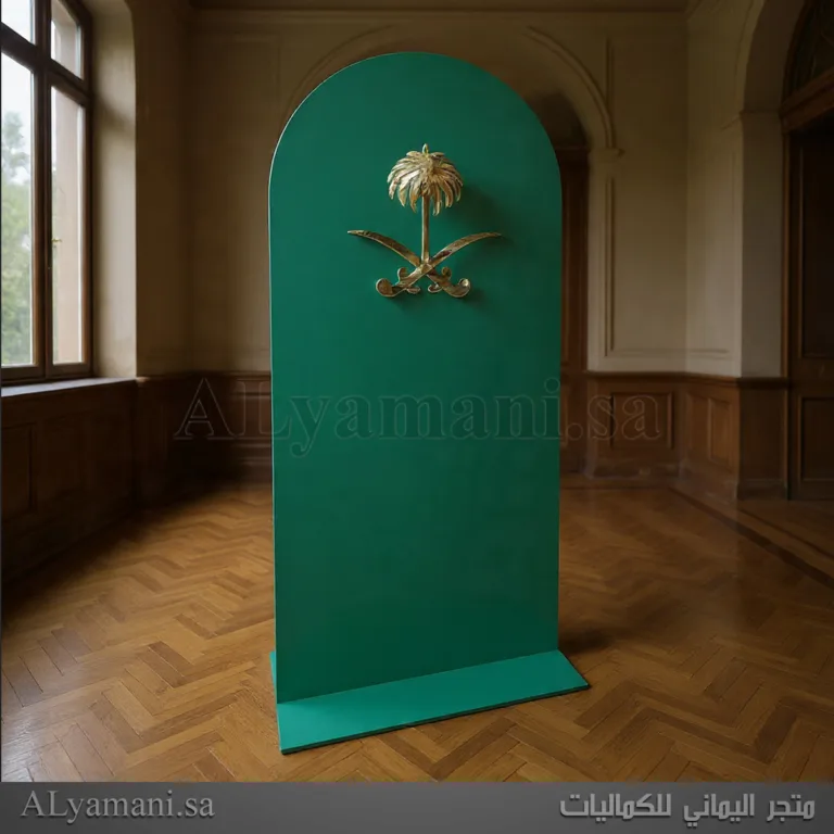 خلفية استقبال باللون الأخضر مع شعار