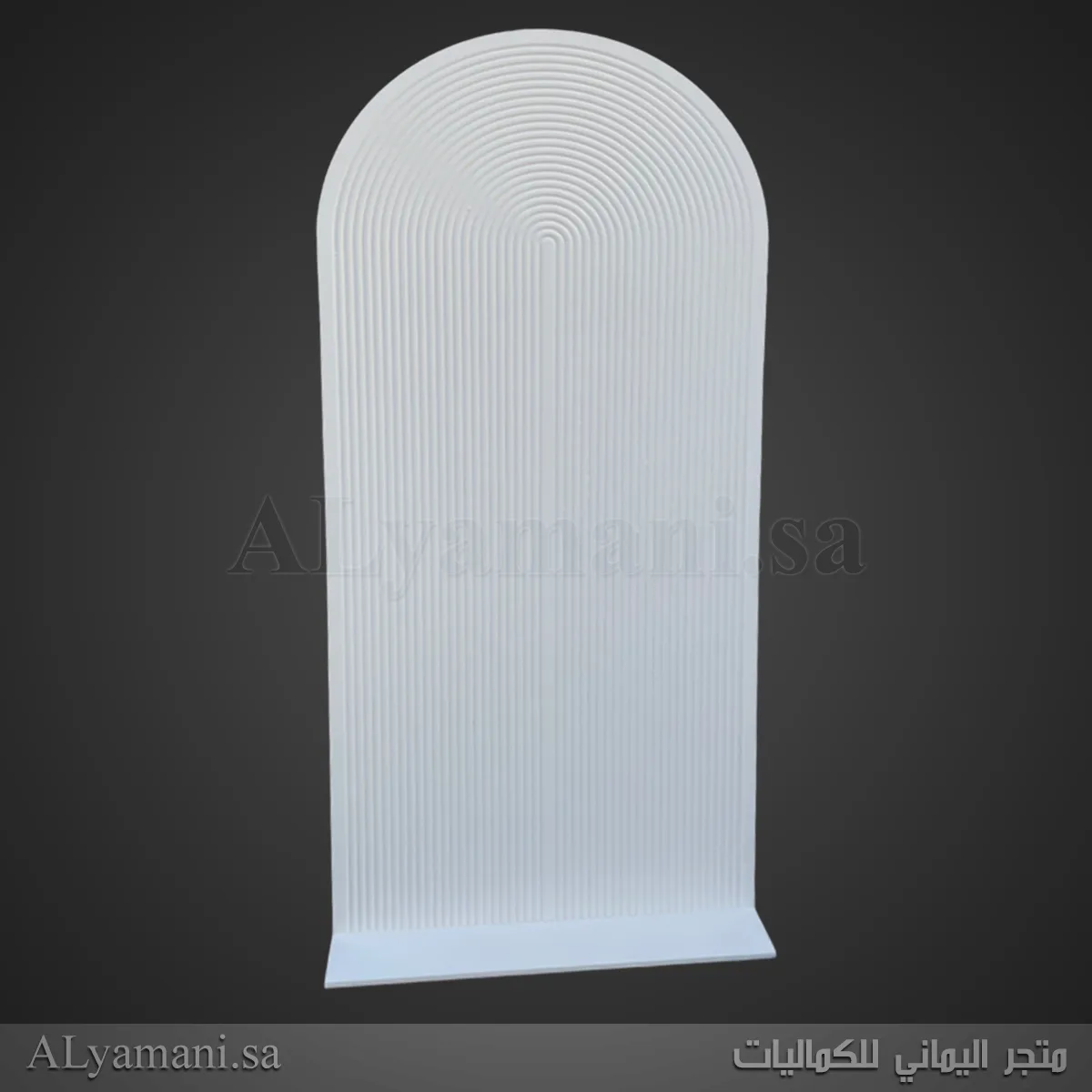 خلفية استقبال مقلمة مقوس ابيض مطفي - الصورة 2