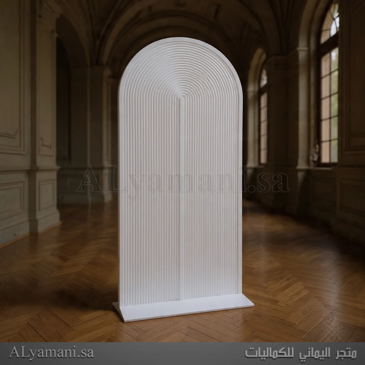 خلفية استقبال مقلمة مقوس ابيض مطفي