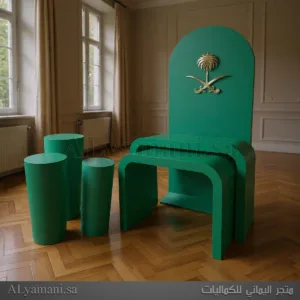 طقم استقبال مقوس باللون الأخضر