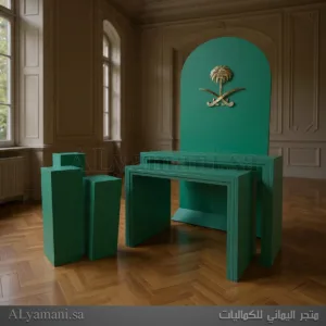 طقم استقبال مربع باللون الأخضر