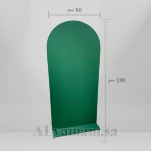 خلفية استقبال مقوسة لون اخضر