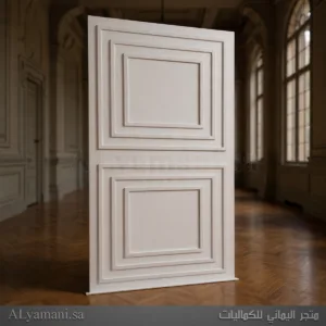 خلفية مدخل استقبال برواز مربع اوف وايت