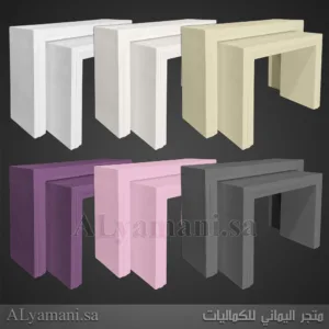 ‏‏طاولات مدخل استقبال مربع متعددة الألوان