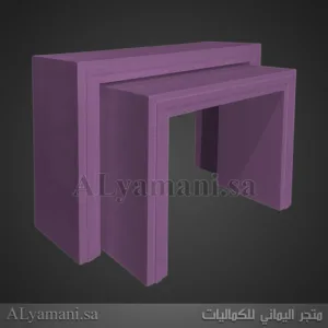 طاولات مدخل استقبال مربع متعددة الألوان - لون بنفسجي