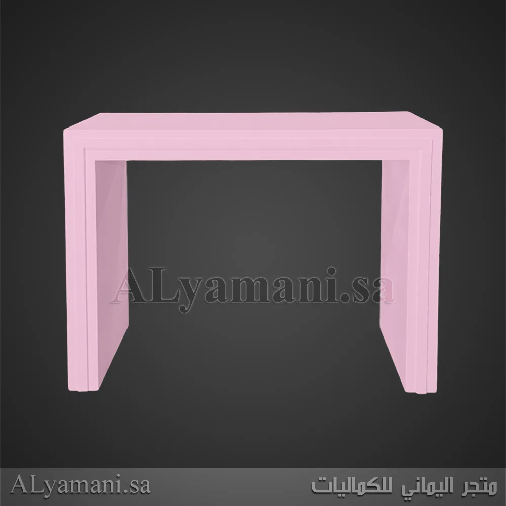 طاولات مدخل استقبال مربع متعددة الألوان - لون وردي فاتح