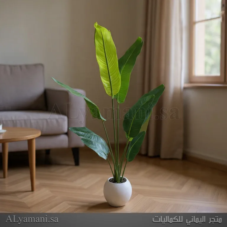 شجرة موز صناعية متوسطة 160 سم حوض ابيض