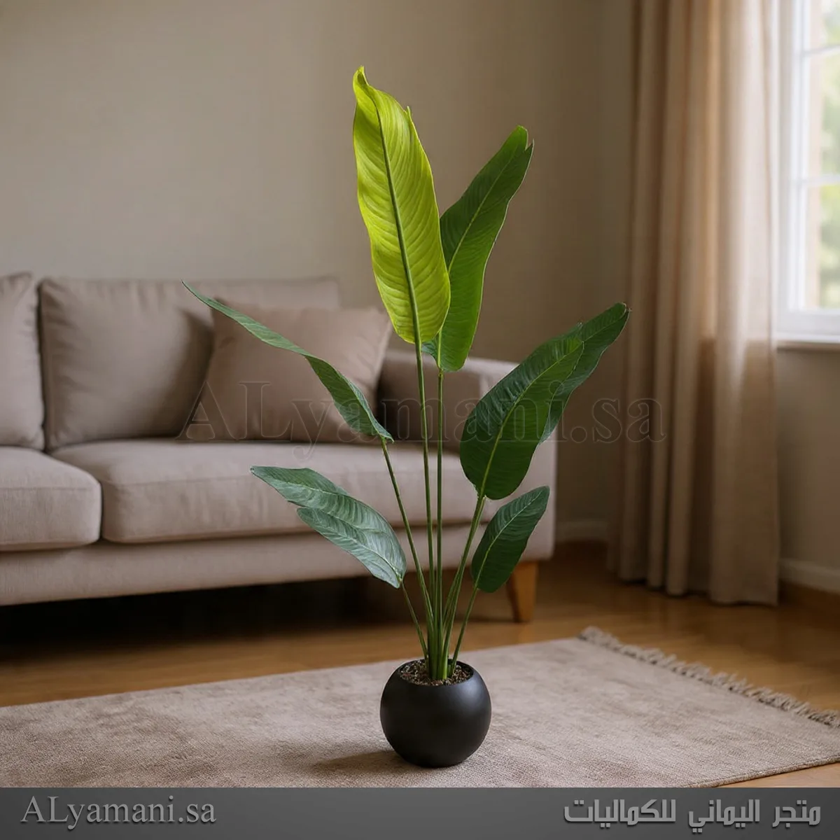 شجرة موز صناعية متوسطة 160 سم حوض اسود