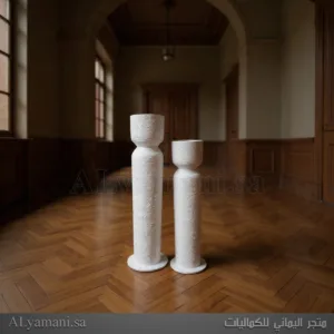 ستاند مبخرة استقبال لون أبيض