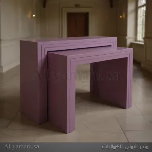 طاولات استقبال مربعة لون بنفسجي