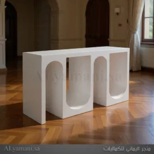 طاولة كونسول مودرن مموج متعددة الألوان