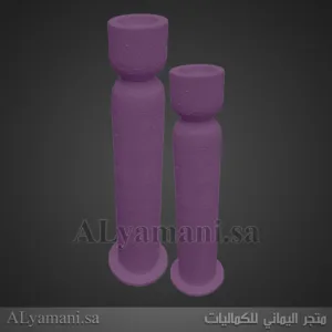 ستاند مبخرة استقبال لون بنفسجي