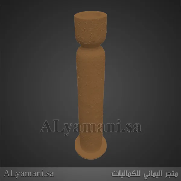 ستاند مبخرة استقبال لون بني