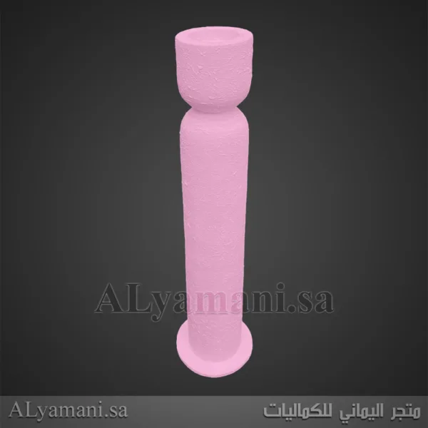 ستاند مبخرة استقبال لون وردي