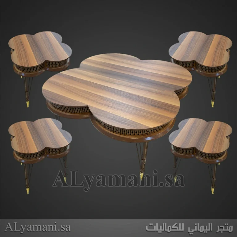 طقم طاولات خدمة وتقديم بتصميم فان كليف خشبي تركي