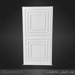 خلفية استقبال بتصميم مربع مع برواز سعر مخفض