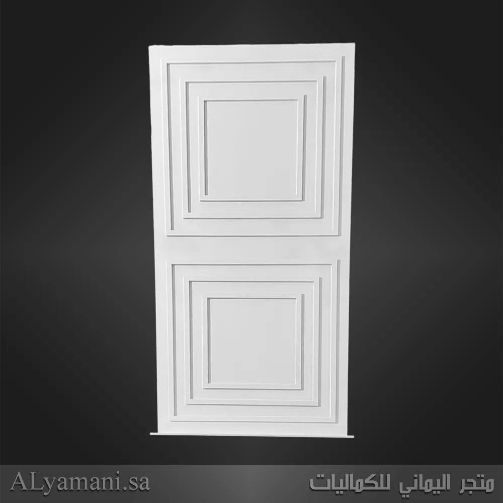 خلفية استقبال بتصميم مربع مع برواز سعر مخفض