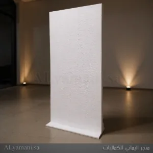 خلفية استقبال بتصميم مربع معتق سعر مخفض