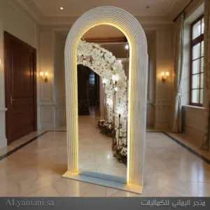 مرايا استقبال مقوسة مقلمة مع اضاءة خلفية