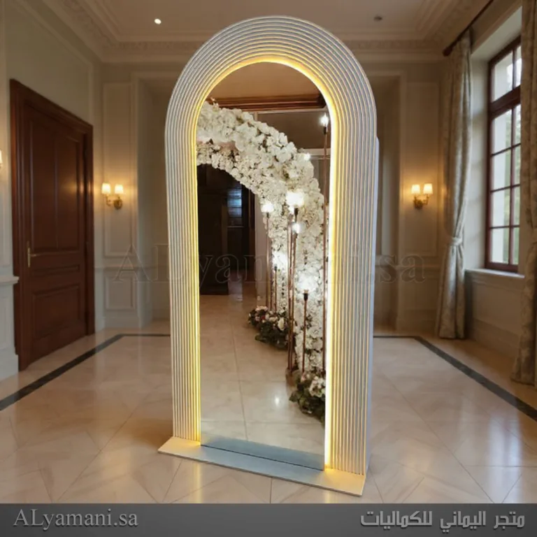 مرايا استقبال مقوسة مقلمة مع اضاءة خلفية