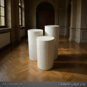 ستاندات استقبال دائرية اسطوانية مقلمة لون سكري