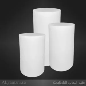 ستاندات اسطوانية دائرية سادة سعر مخفض