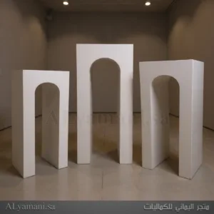 ستاندات مقوسة مودرن سعر مخفض