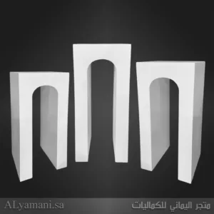 ستاندات مقوسة مودرن سعر مخفض